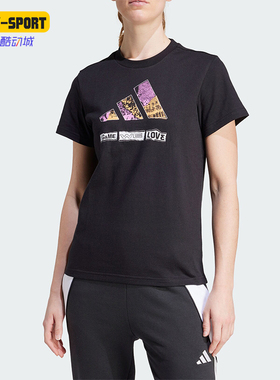 Adidas/阿迪达斯正品W MANTRA G T女士圆领休闲短袖IT7078