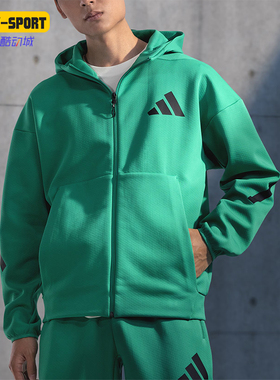 Adidas/阿迪达斯正品M Z N E  FZ男士多巴胺时尚外套JD6441