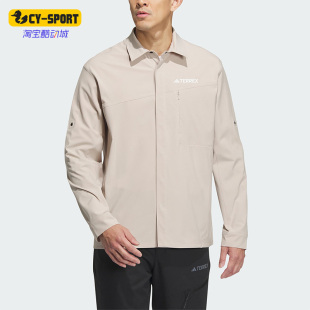 Adidas SLEEVESHIRT男子户外运动翻领夹克IL8943 阿迪达斯正品