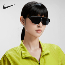 Nike/耐克正品运动男女同款防晒防风休闲骑行眼镜FN0259-021