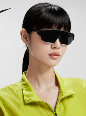 耐克男女防晒防风休闲骑行眼镜