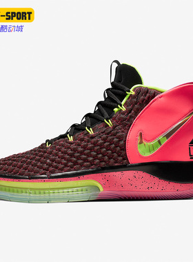 Nike/耐克正品ALPHADUNK MAGIC男士耐磨高帮篮球鞋BQ5401-600