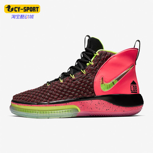 Nike/耐克正品ALPHADUNK MAGIC男士耐磨高帮篮球鞋BQ5401-600