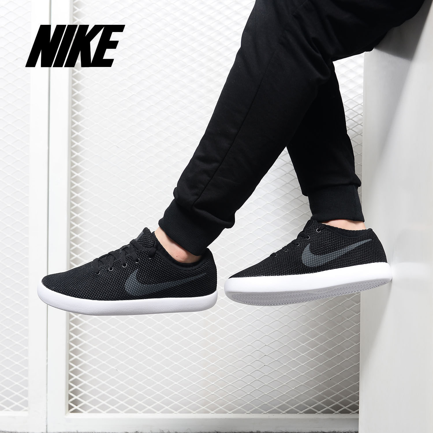 Nike/耐克正品春秋新款ESSENTIALIST 男子运动休闲板鞋819810