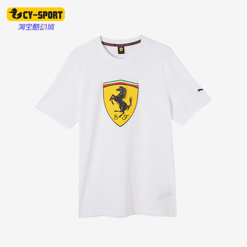 Puma/彪马男士休闲运动短袖