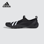 阿迪达斯正品 S.RDY男子休闲运动鞋 JAWPAW FY1772 SLIP Adidas