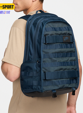 Nike/耐克正品新款男女收纳隔层电脑包运动双肩包FD7544-478