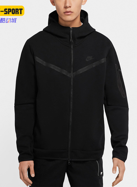 Nike/耐克正品新款休闲男士全长拉链时尚连帽开襟外套CU4489-010