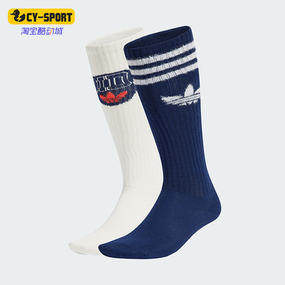 阿迪达斯女士复古舒适运动袜