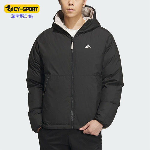 Adidas/阿迪达斯男子连帽羽绒服