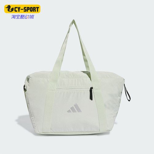 阿迪达斯女士大容量斜跨休闲包