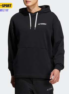 Adidas/阿迪达斯正品新款男女同款休闲运动连帽卫衣IC4482
