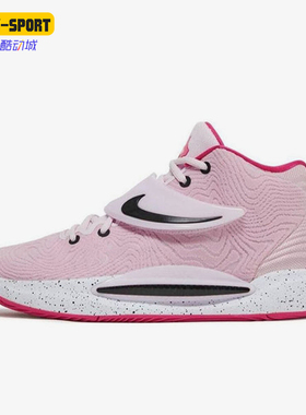 Nike/耐克正品KD 14 Kay Yow男士缓震时尚篮球鞋DV2497-600