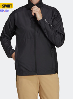 Adidas/阿迪达斯正品TERREXMT 户外女子运动休闲立领夹克 H53410
