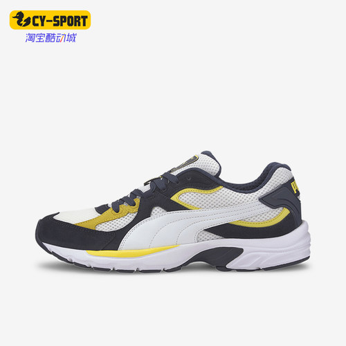 Puma/彪马男士低帮跑步鞋
