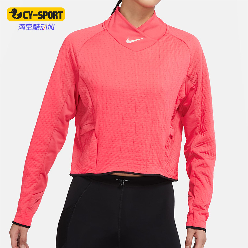 Nike/耐克春季Therma-FIT新款女子运动休闲卫衣 DM7554-648