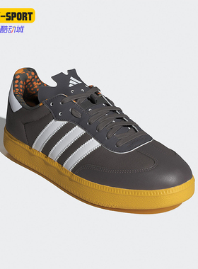 Adidas/阿迪达斯正品春季新款男女同款骑行耐磨休闲运动鞋IG5947