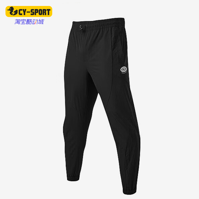 斯凯奇男士潮流休闲长裤