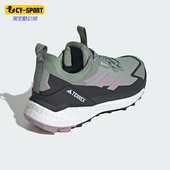 女士户外耐磨透气运动登山鞋 新款 IE5100 阿迪达斯正品 Adidas