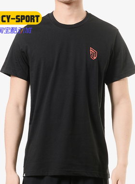 Adidas/阿迪达斯正品夏季新款 男子DAMETIME圆领短袖T恤 DU6719