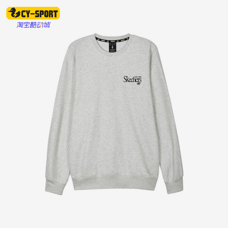 斯凯奇男女轻盈休闲卫衣