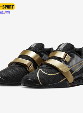 Nike/耐克正品新款男女耐磨支撑运动训练鞋CD3463-001