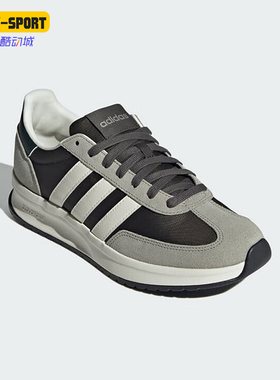 Adidas/阿迪达斯正品新款男士低帮透气防滑运动跑步鞋IH8587