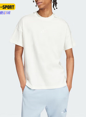 Adidas/阿迪达斯正品夏季新款男士简约透气针织短袖IV5217