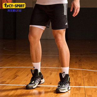 阿迪达斯正品 篮球宽松短裤 SHORT男士 IU2432 STRIPES Adidas