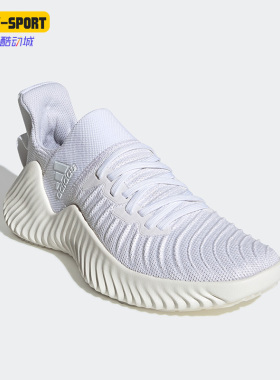 Adidas/阿迪达斯正品新款女子低帮减震透气运动训练鞋D96450