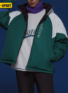 Adidas/阿迪达斯正品三叶草男子保暖双面穿运动羽绒服IU4827