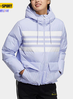 Adidas/阿迪达斯正品NEO 冬季女子运动连帽保暖羽绒服H65447