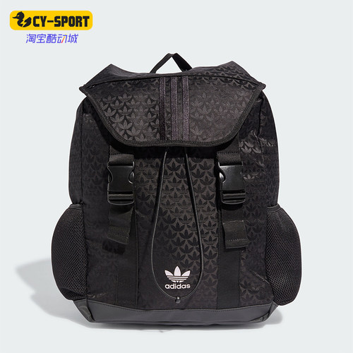 Adidas/阿迪达斯女士双肩背包