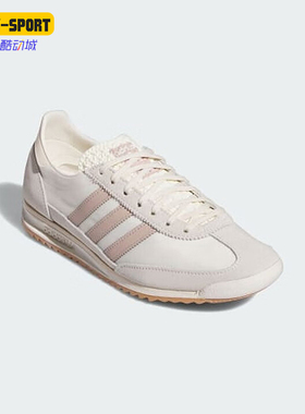 Adidas/阿迪达斯正品三叶草女士防滑耐磨休闲运动鞋JH7394