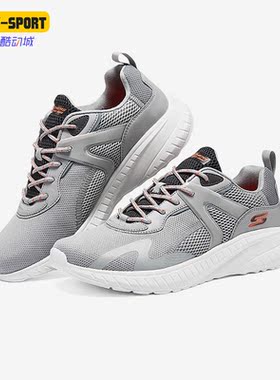 Skechers/斯凯奇正品时尚男子透气低帮绑带休闲运动鞋118034-GYMT