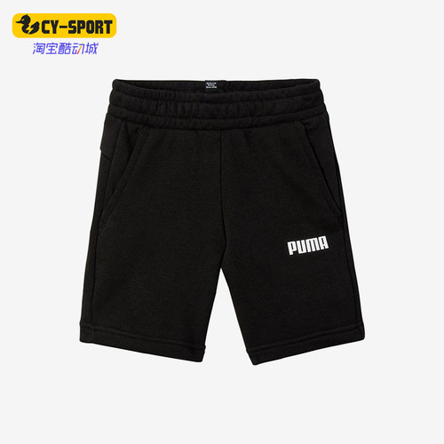Puma/彪马大童运动休闲短裤