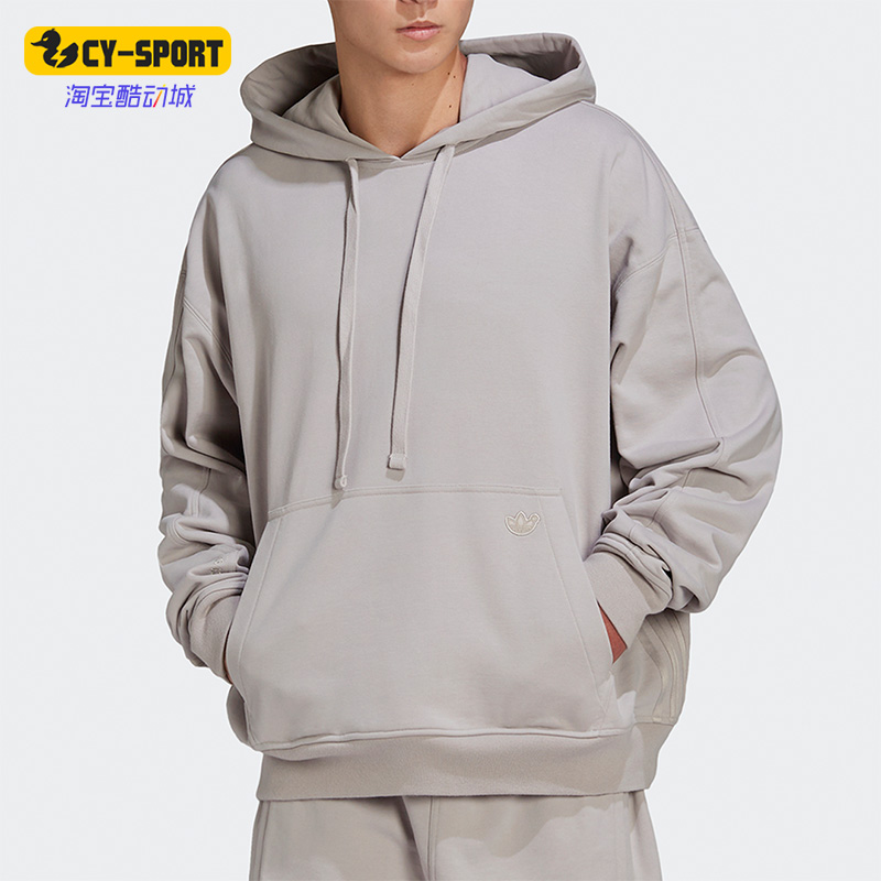 Adidas/阿迪达斯男子运动卫衣