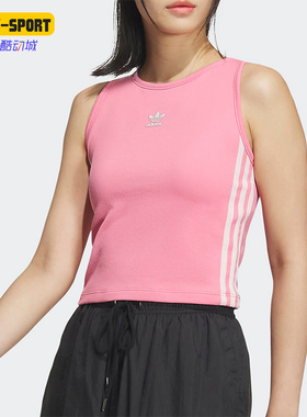 Adidas/阿迪达斯正品3S PAD TANK 女士二合一无袖T恤JF3792