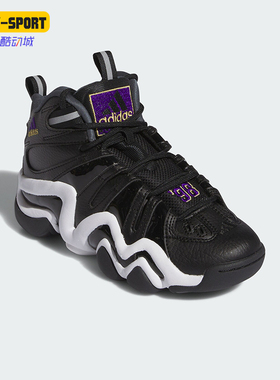 Adidas/阿迪达斯正品CRAZY 8大童经典耐磨运动篮球鞋ID6189