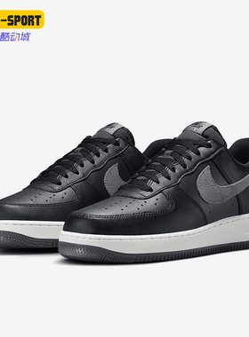 Nike/耐克正品新款男士运动系带经典复古休闲板鞋FJ4170-004