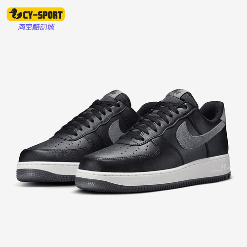 耐克男士运动透气板鞋板鞋系带