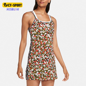 连衣裙CU5371 运动女士轻薄吊带休闲无袖 895 耐克正品 Nike