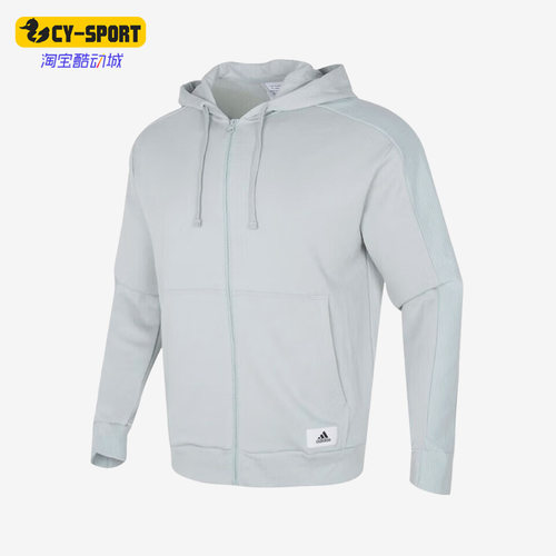 Adidas/阿迪达斯男士针织外套
