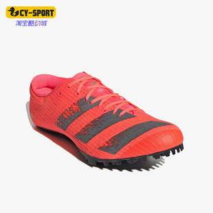 Adidas/阿迪达斯正品Adizero Finesse男女运动跑步鞋EG6173