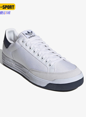 Adidas/阿迪达斯正品三叶草Rod Laver男女经典运动板鞋G99864