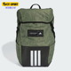 男女徒步旅行双肩背包IZ1912 秋季 Adidas 阿迪达斯正品