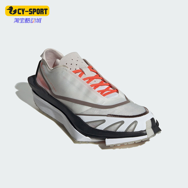 Adidas/阿迪达斯正品EARTHLIGHT 2.0女士经典运动跑鞋IF8058