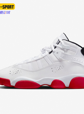 Nike/耐克正品JORDAN GS女子大童耐磨运动篮球鞋323419-160