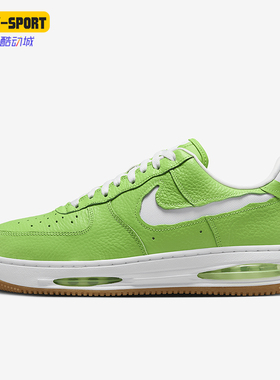 Nike/耐克正品Air Force 1 Low EVO男士耐磨荔枝纹板鞋HF3630-300