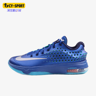 耐克正品 404 防滑轻便实战篮球鞋 724349 Elite男士 Nike